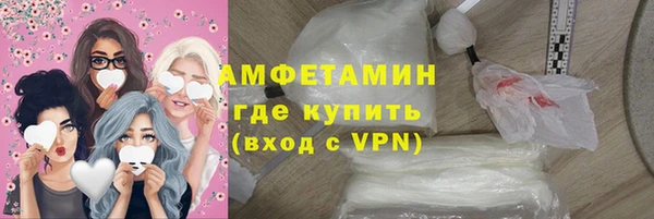 MDMA Premium VHQ Горняк